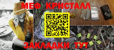 героин Камышлов
