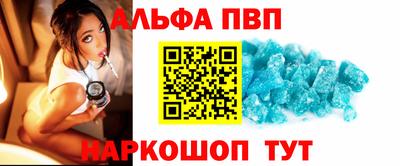 крисы Канаш
