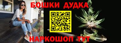 крисы Канаш