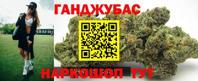 героин Камышлов