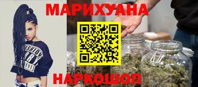 гидра Кандалакша