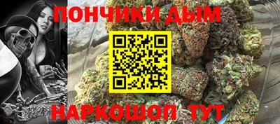 крисы Канаш