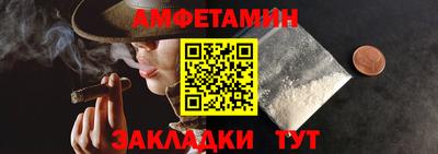 героин Камышлов