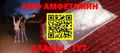 крисы Канаш