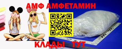 героин Камышлов