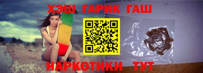 крисы Канаш